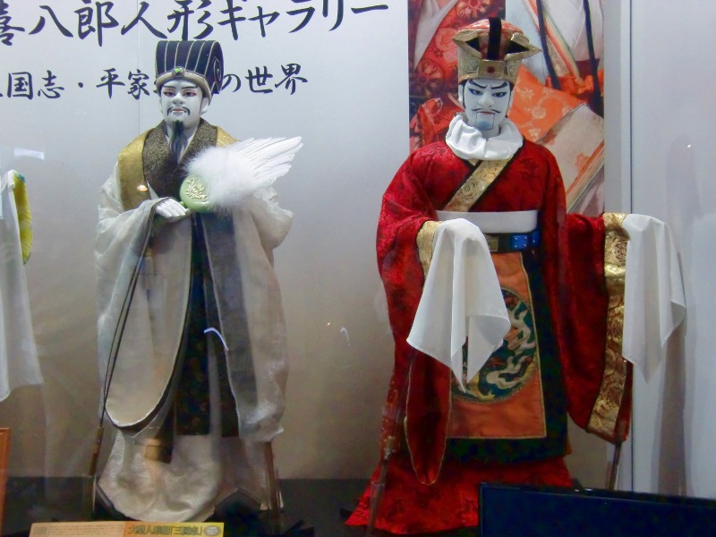 曹操&諸葛亮 曹操&諸葛亮