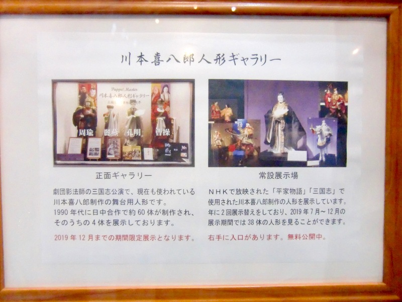 説明 説明